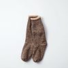 Woman * | Promo Port Northampton Rototo Double Face Crew Socks Dark Brown / Brown Man